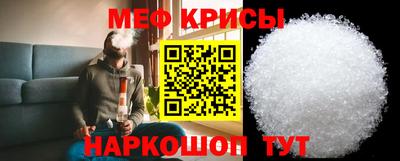 винт Бузулук