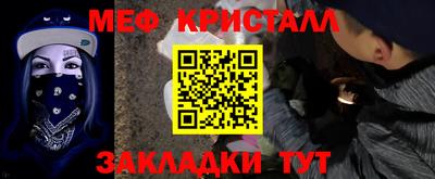 винт Бузулук