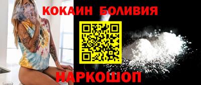 винт Бузулук