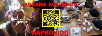 винт Бузулук