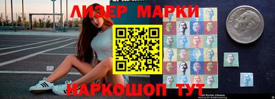 кокаин колумбия Будённовск