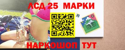 Альфа ПВП Вязьма