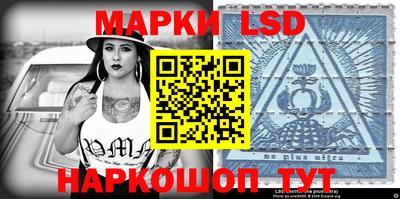 альфа пвп VHQ Бугуруслан
