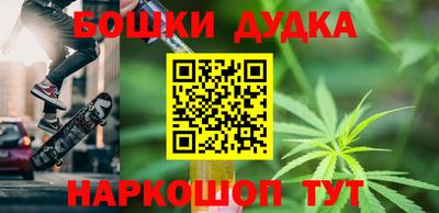 альфа пвп VHQ Бугуруслан