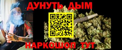 винт Бузулук