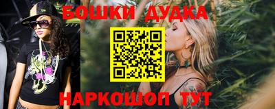кокаин колумбия Будённовск