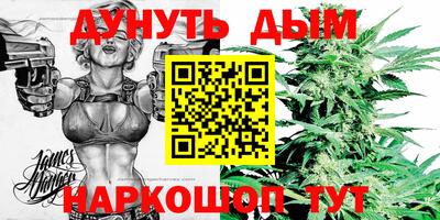 кокаин колумбия Будённовск