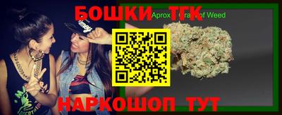 кокаин колумбия Будённовск