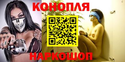 винт Бузулук