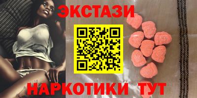 кокаин колумбия Будённовск