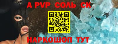 кокаин колумбия Будённовск