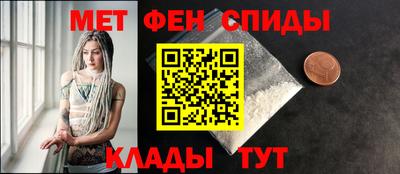 винт Бузулук