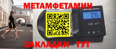 кокаин колумбия Будённовск