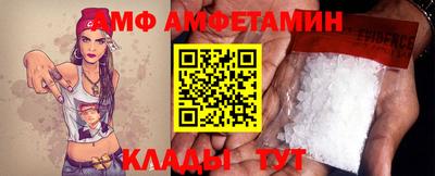 кокаин колумбия Будённовск