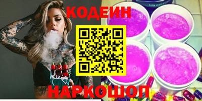 винт Бузулук