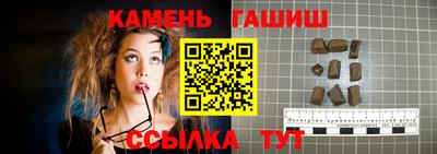 кокаин колумбия Будённовск