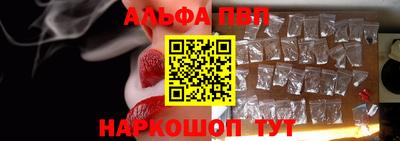 винт Бузулук