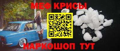 альфа пвп VHQ Бугуруслан