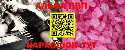 кокаин колумбия Будённовск