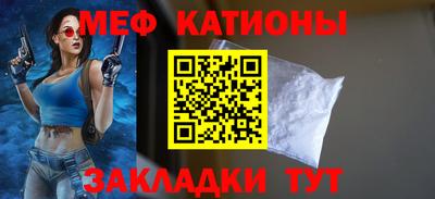 мдпв Вязники