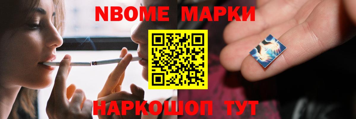 Лсд 25 экстази  Лсд 25 экстази кислота  Лянтор  Вход с VPN  ЛСД экстази кислота 